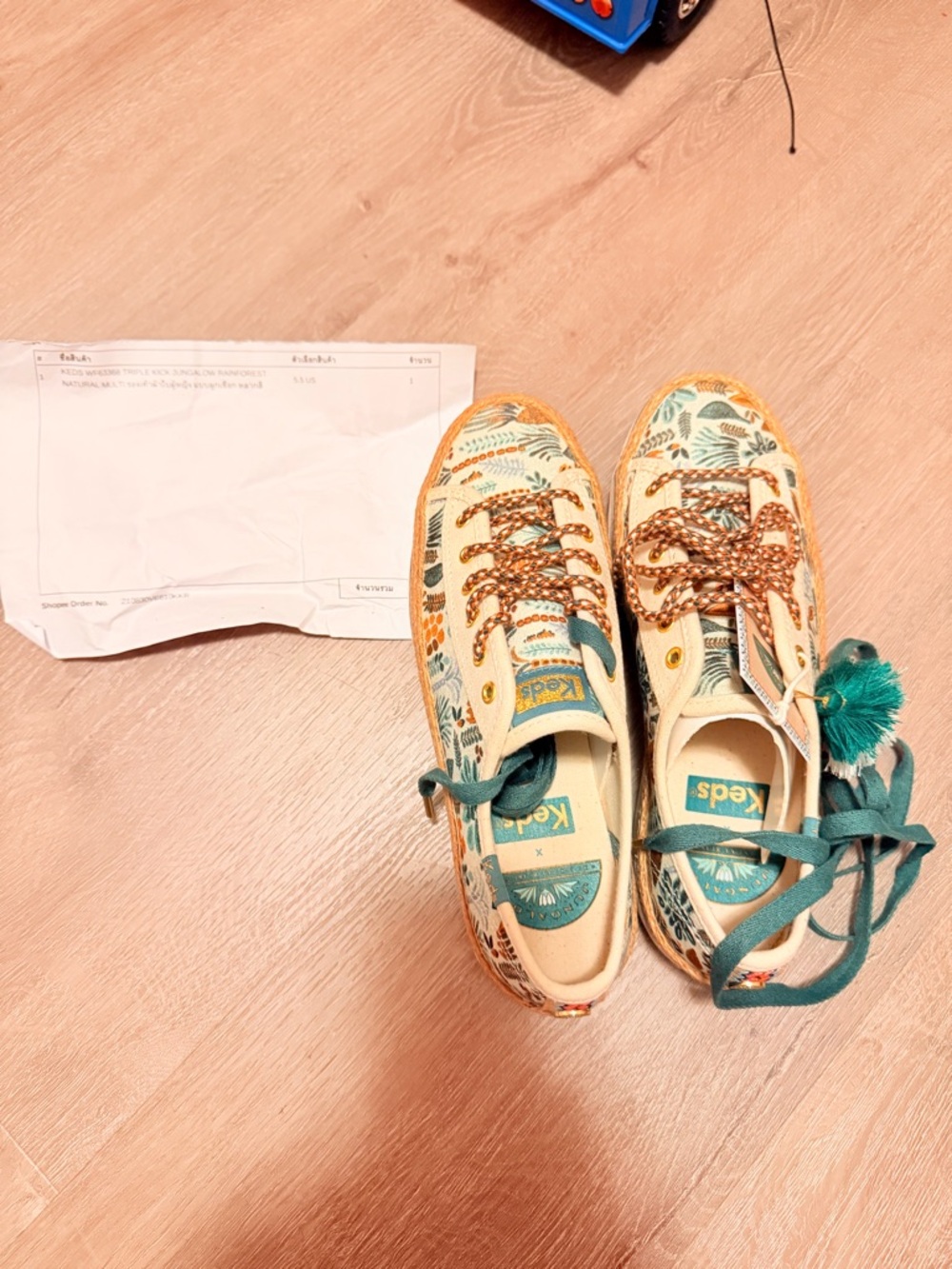 Keds Cream Sneakers with Teal and Yellow Tropical Print